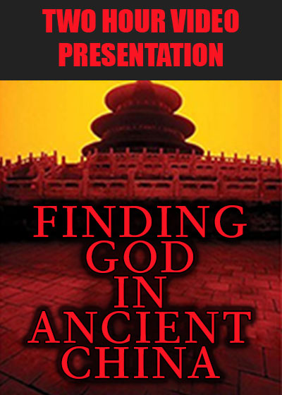FINDING GOD IN ANCIENT CHINA